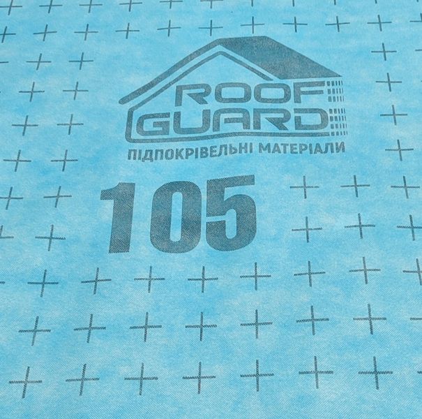 Мембрана гідроізоляційна, супердифузійна RoofGuard 105 ЕСО (15 м2 - рулон) 300904 фото