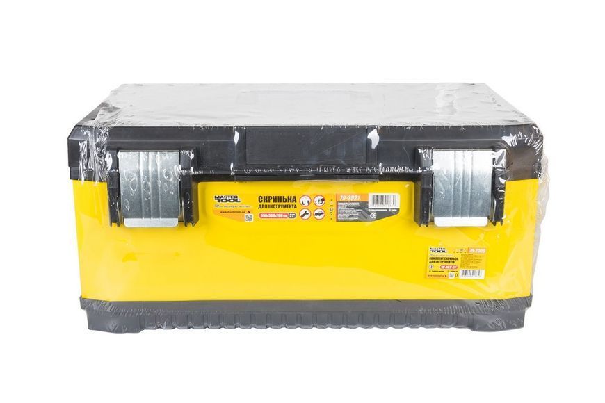 Скрині для інструментів металеві комплект 3 шт 18"/19.5"/21" (79-2918/2920/2921) 79-2009 фото
