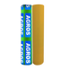 Плівка жовта 80 мкм, 3*100 м, 12 міс. 180315 фото 1